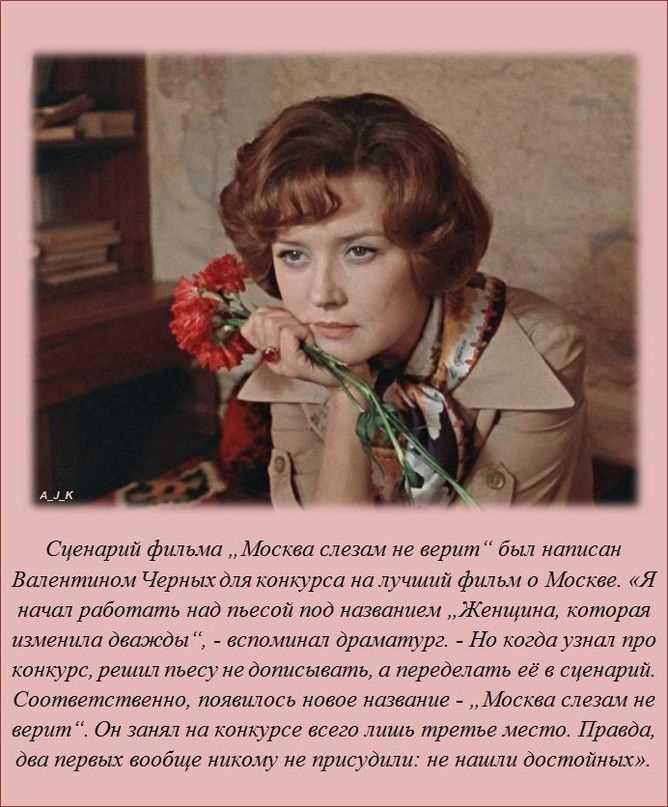 Откуда взялась эта фраза и почему она актуальна до сих пор