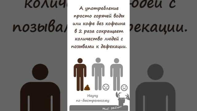 Подытожим по делу и фактам
