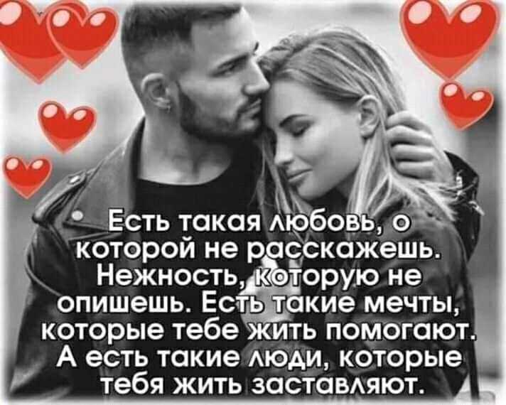 Как сохранить уважение и дружбу после разрыва с любимым человеком