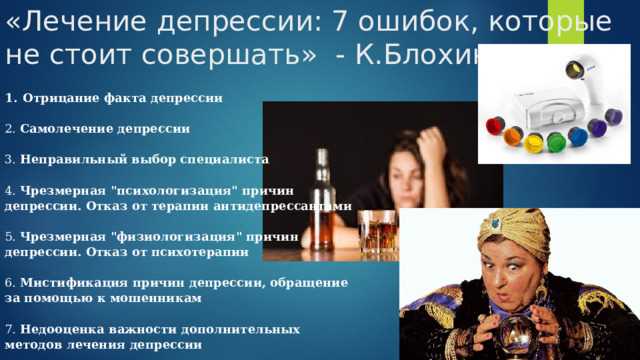 Что делать, если нет сил даже на простые действия?