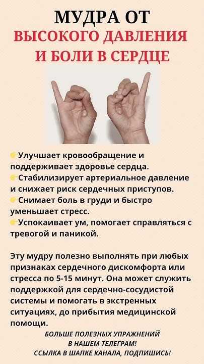 Рекомендации по дополнению практики