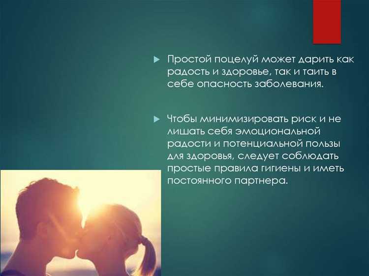 Как избежать ошибок