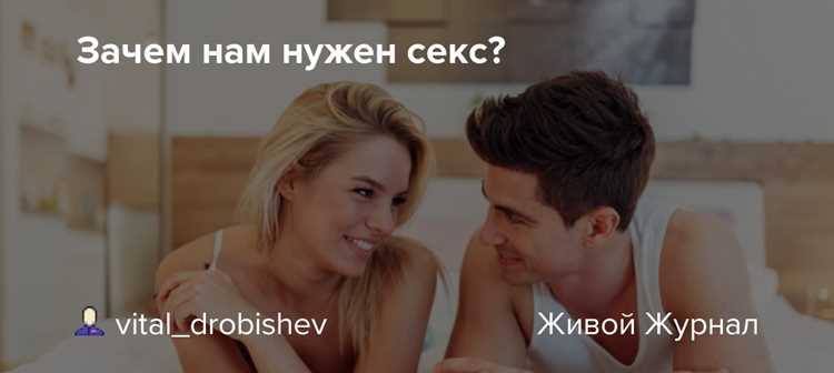 Почему порно это плохо Почему порно это плохо
