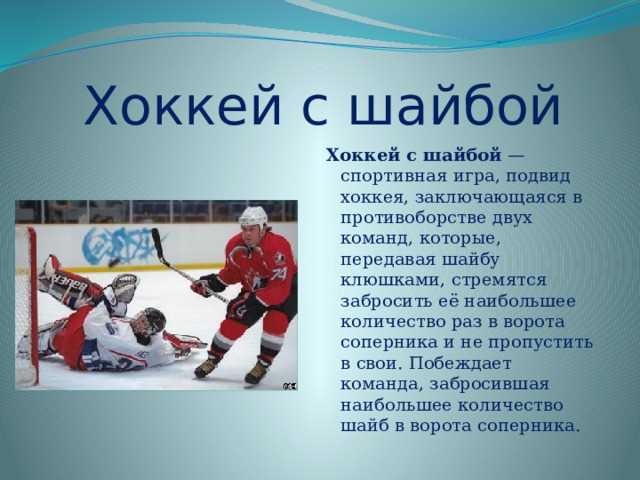 Тактические последствия