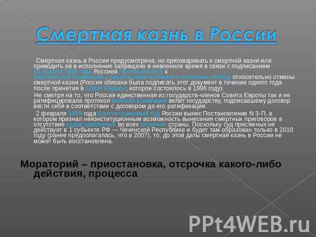 Что будет дальше: прогнозы и реальность