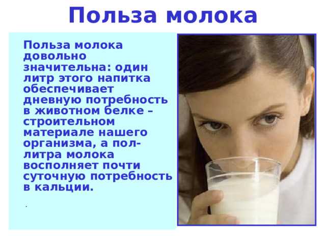 Советы и личный опыт