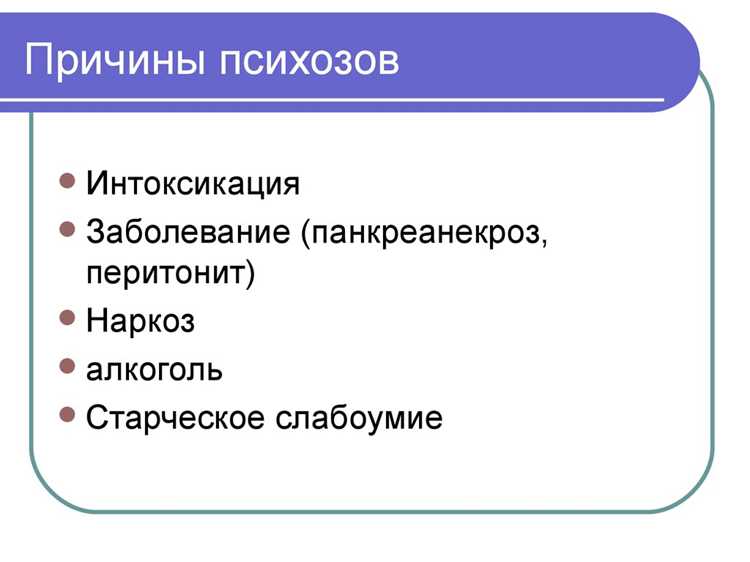 Комплексный подход для выхода из крайностей