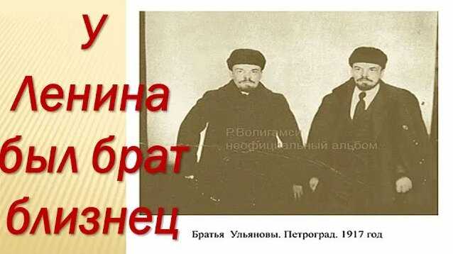 Проверка источников: документы и воспоминания современников