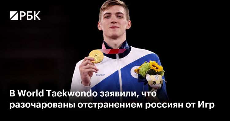 День рекорда: как это было