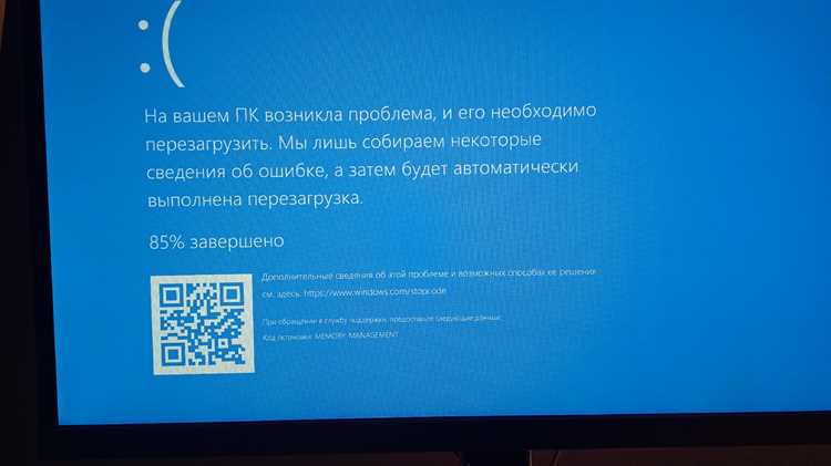Как проверить диск на ошибки $I30 и другие повреждения файловой системы