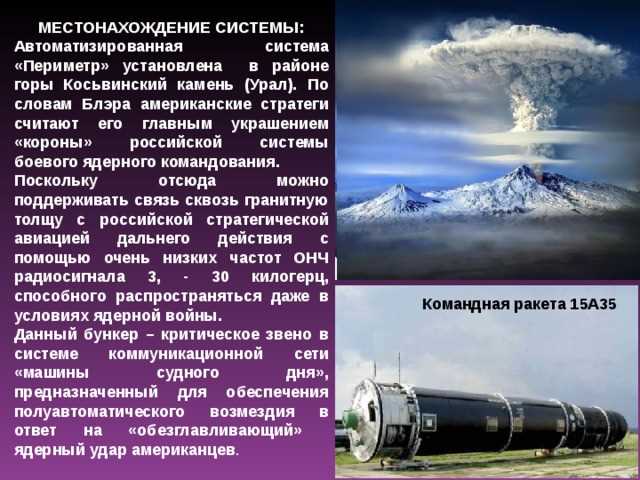 Главная фишка периметровой защиты – undefinedмногослойность</strong>. Это не один щит, а целая система барьеров: от физических (например, аппаратные фаерволы) до логических (правила фильтрации, геоблокировка). Причем каждый слой решает свою задачу. Например, <strong>брандмауэр</strong> отсекает подозрительные пакеты, <strong>система обнаружения вторжений (IDS)</strong> анализирует трафик на аномалии, а <strong>VPN</strong> шифрует данные еще на подходе к сети. *Если один слой пробит, остальные подстрахуют.*»></p>
<blockquote class=