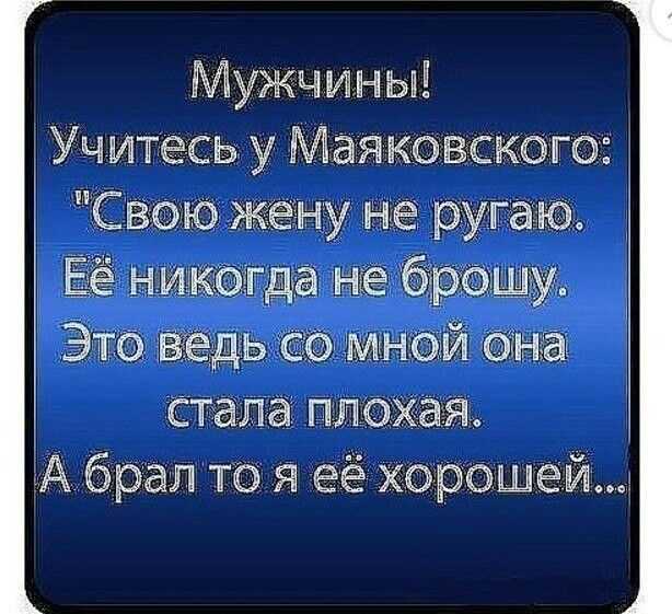 В каких ситуациях уместно использовать эту цитату сегодня