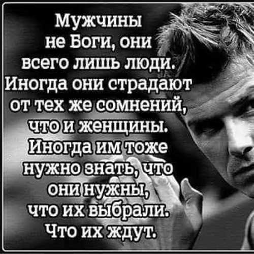 Как менялось значение фразы в разные исторические периоды