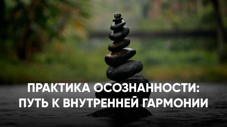 Приоритеты и план действий