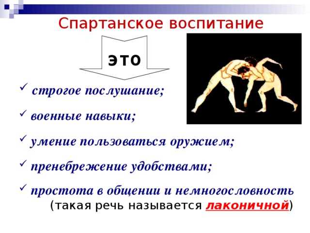 Минимализм в быту: как создать спартанские условия дома