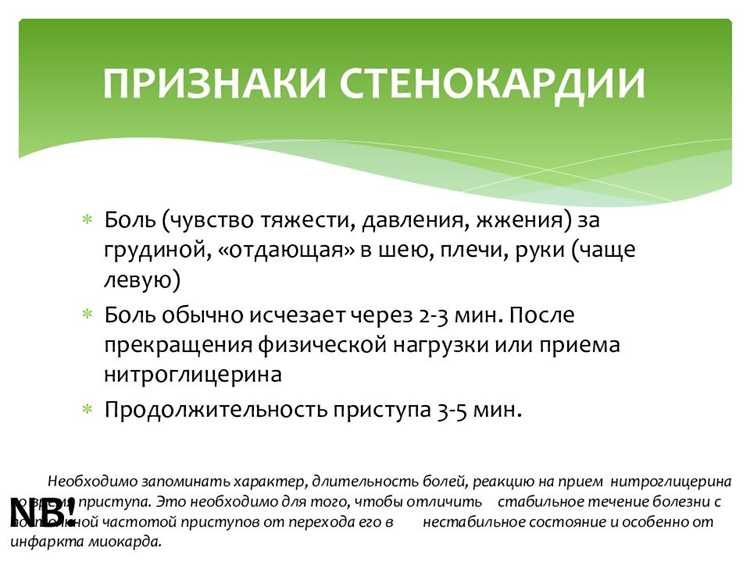 Влияние гормонов и биологии