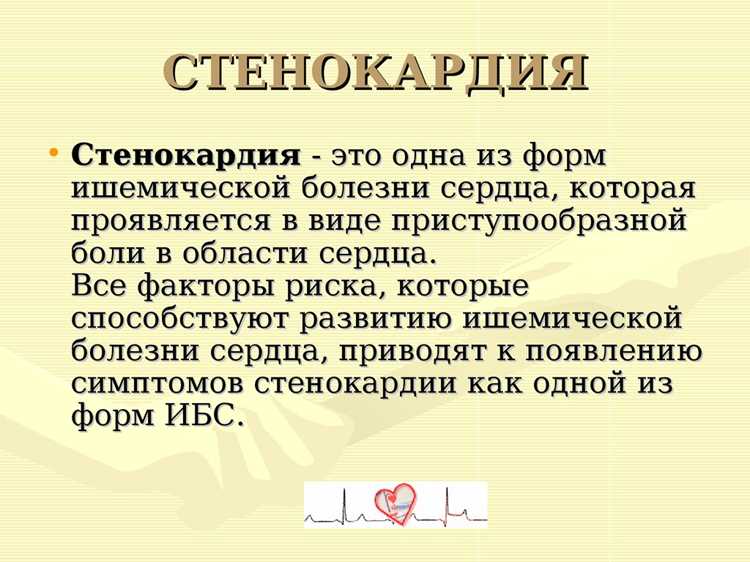 Отличия в симптомах: что важно знать