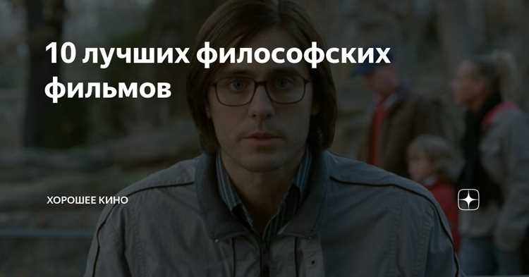 Современные шедевры
