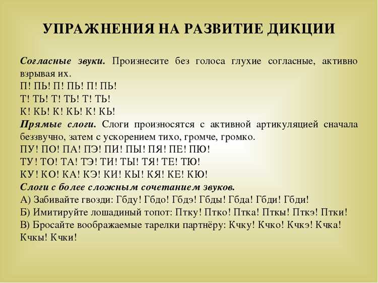 Что делать, если не хватает выдержки?