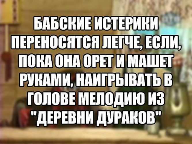 Как распознавать начало конфликта и вовремя переключать внимание
