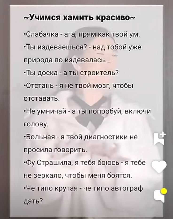 Управление эмоциями через точечное внимание на чувствах