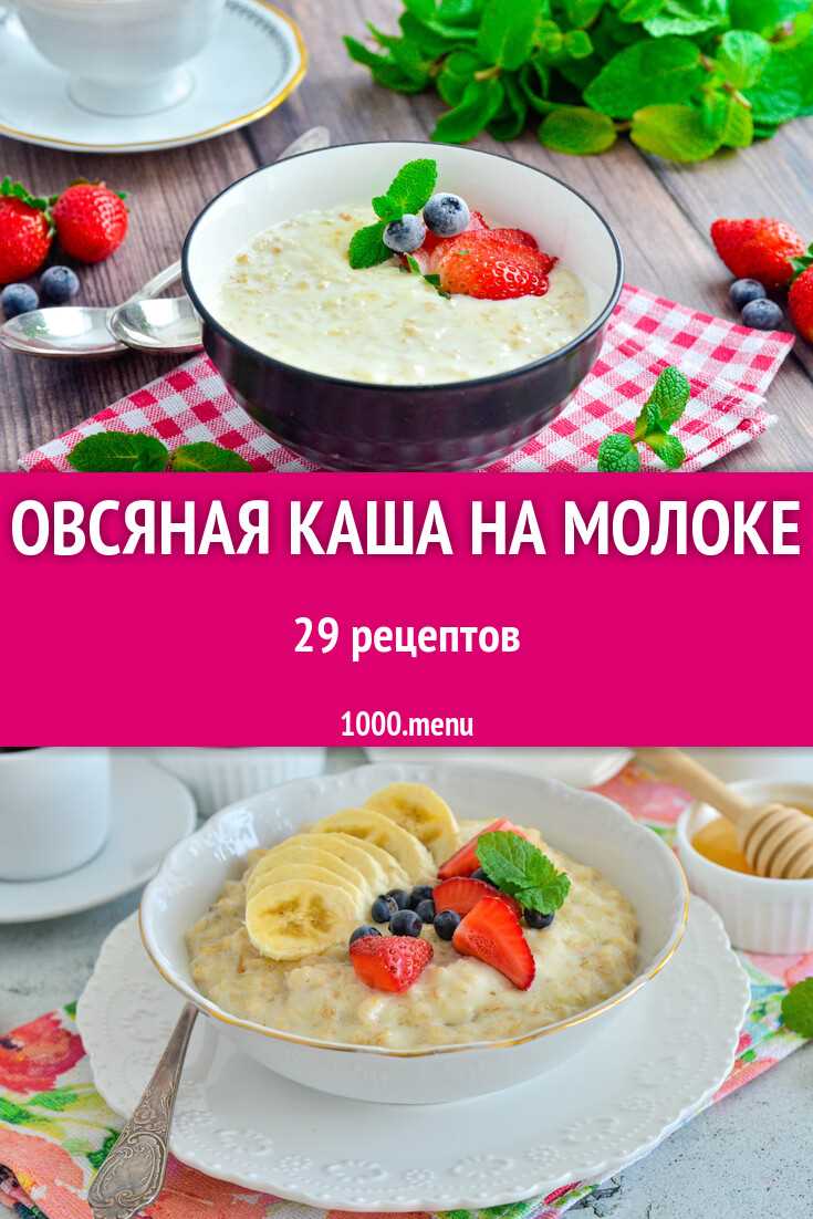 Полезные советы и хитрости