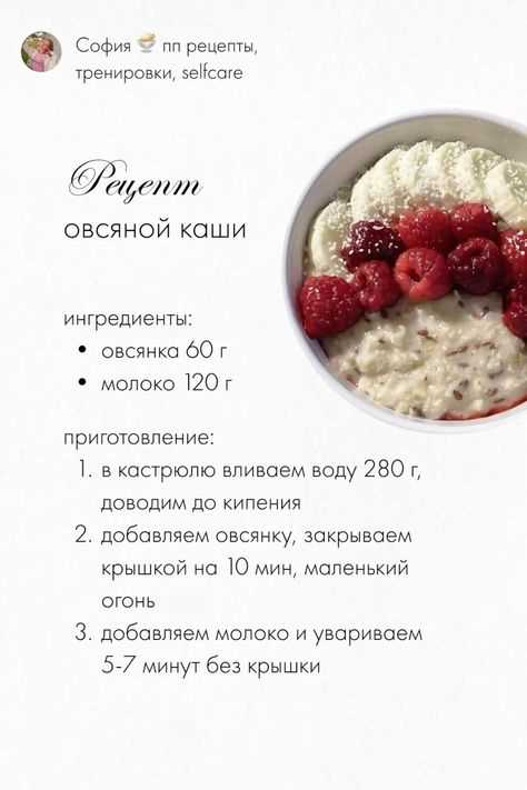 Индивидуальные добавки: создаём свою магию