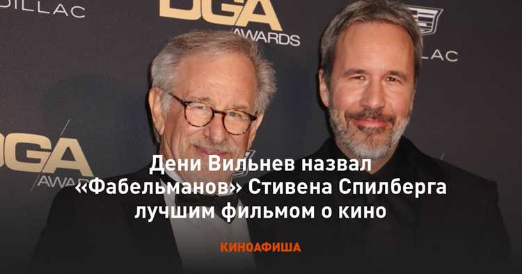 6. «Проклятие» (2010)