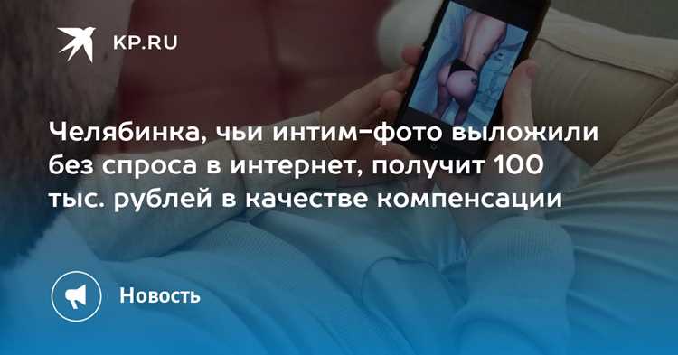 Этические и юридические аспекты, о которых стоит помнить