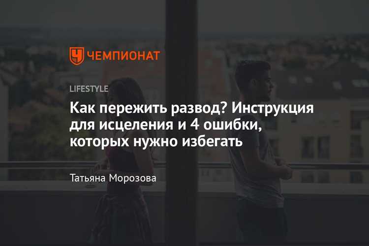 Что не сработает